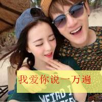 唯有你知我心