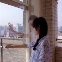 影子，别离开可好？