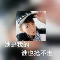没关系，我只是爱得太深罢了