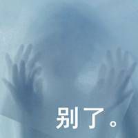 当爱已成往事i