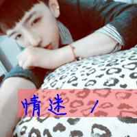 左手边和右手边的幸福