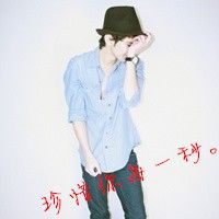 左手边和右手边的幸福