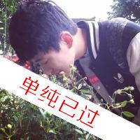 左手边和右手边的幸福