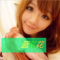 左手边和右手边的幸福
