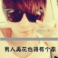 你是最珍贵的