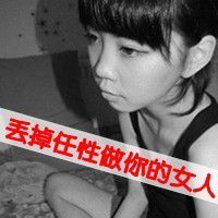 你是最珍贵的
