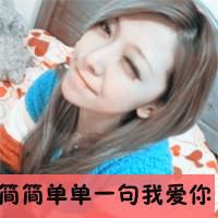你是最珍贵的