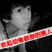 你是最珍贵的