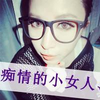你是最珍贵的