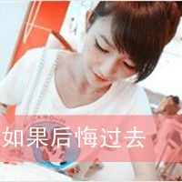 你是最珍贵的