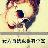 你是最珍贵的