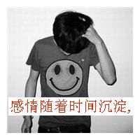 你是我心里那人