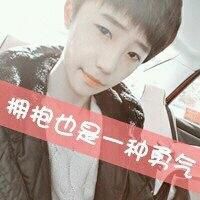 你是我心里那人