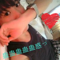 你是我心里那人