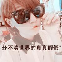 你是我心里那人