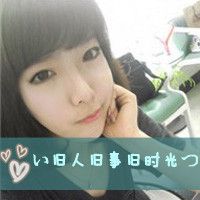 你是我心里那人
