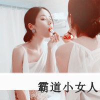 一对幸福的二货