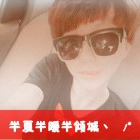 一对幸福的二货