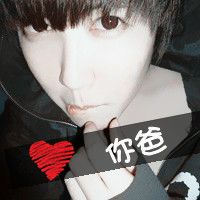 一对幸福的二货