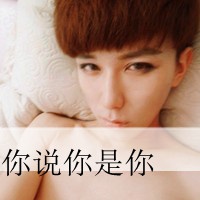 一直一直走下去