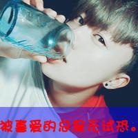 一直一直走下去