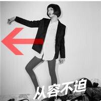 LS爱
