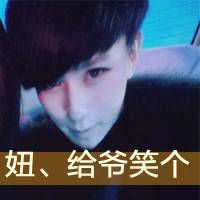 他们的爱情