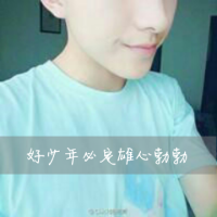 情深致命。唯爱你