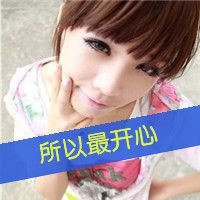 无二八怪小青年
