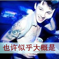 带字的情侣头像