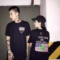被爱的都是祖宗