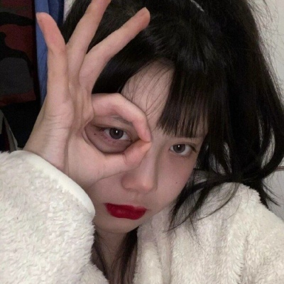 林弋 温柔可爱女头/你的怀里才是人间