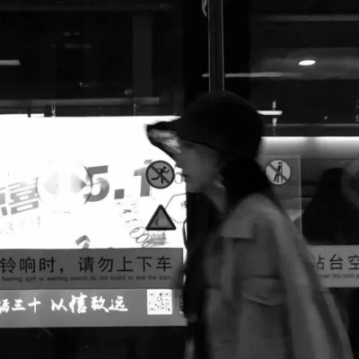 安奈 朦胧系原宿女生头像