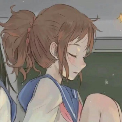 闺蜜女头，和跟你最好的她来用吧