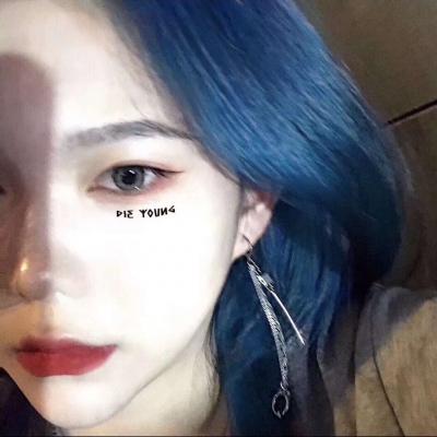 林挽挽/   林挽挽/  酷酷的女生头像