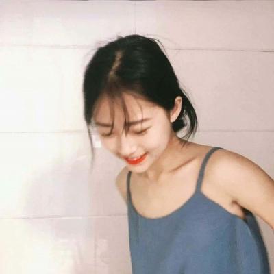女生头像 一切都会好的 难受的日子会没的