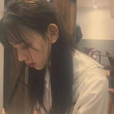 女生头像 一切都会好的 难受的日子会没的