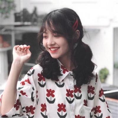 女生头像 一切都会好的 难受的日子会没的