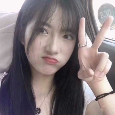 女头:今夜星沉轻舟 却把月色长留.