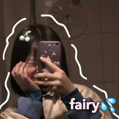 可爱鬼必备的神仙女头