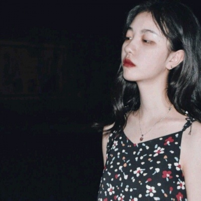 溺毙:原宿风时尚魅力优质女头.愿你眼里的星星温柔泛滥