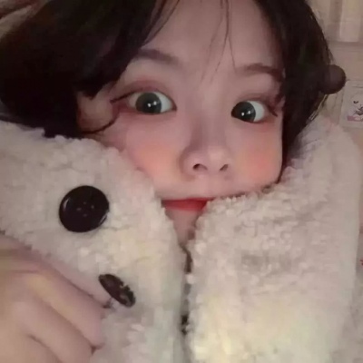 浅念：现在的女孩子都是上帝的私生女，个个都是貌美如花。