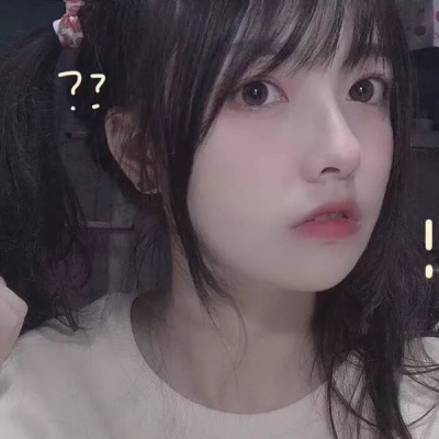 浅念：现在的女孩子都是上帝的私生女，个个都是貌美如花。
