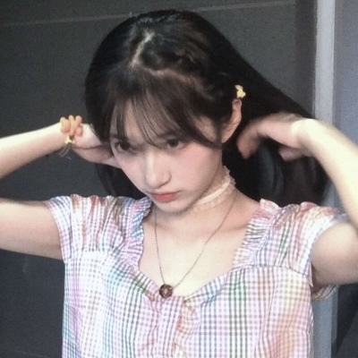 高冷气质女头 我不再是从前了