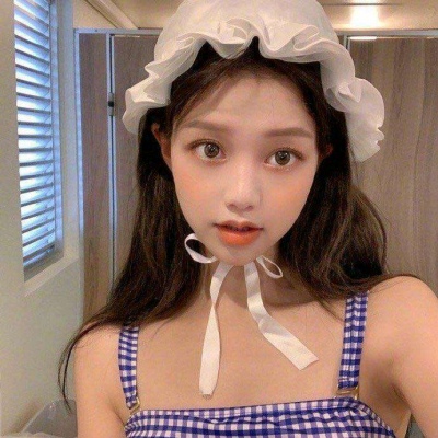 夏子衿/混网优质女头/风格类型杂