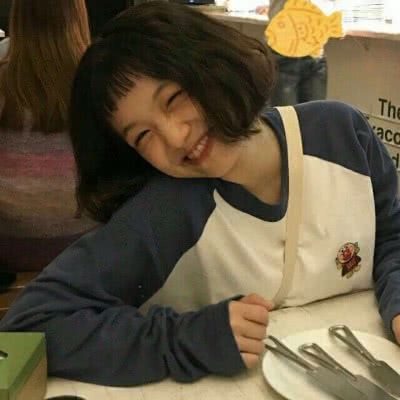 可爱的 女生头像