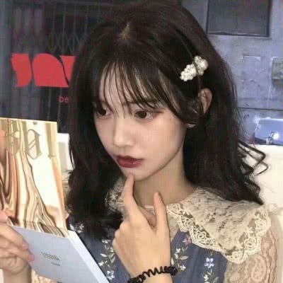 精致女孩的头像呀！！！/丝丝