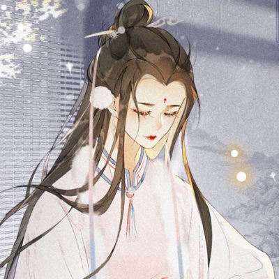 古风女头