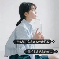 始于心动@