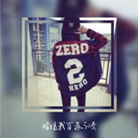 女生背影带字双影头像